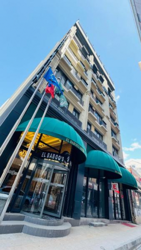 El Baboos Hotel